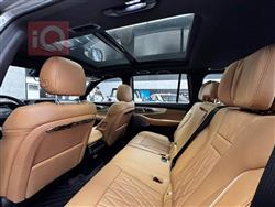 جی ئەی سی GS8 تراڤلەر